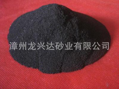 鐵沙、配重鐵沙、鐵精粉、磁鐵沙、河鐵沙產(chǎn)品價(jià)格、廠家及圖片信息匯總